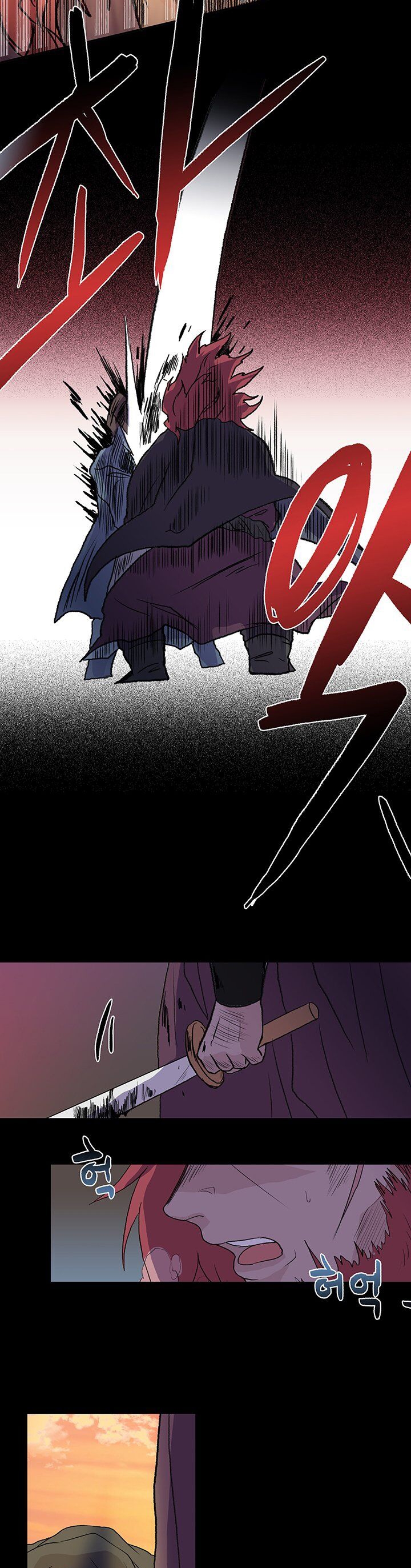 The Scholar’s Reincarnation119 (17)